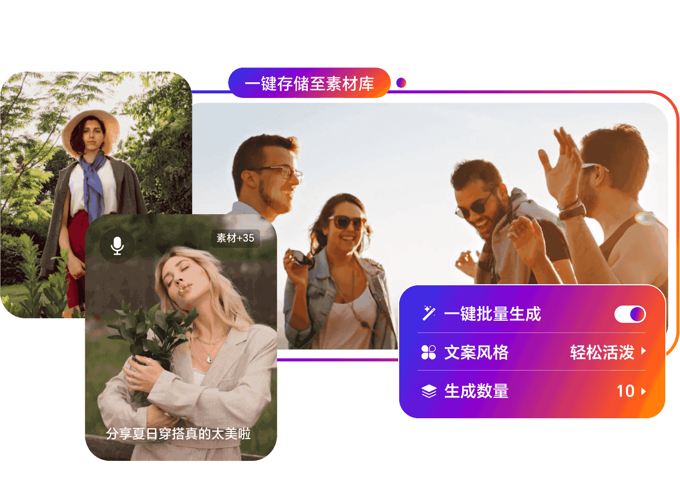 商品自动弹窗示例